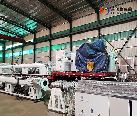 20-110PE管設備發(fā)貨